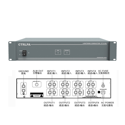 CTRLPA肯卓 CT1316L公共广播避雷器  