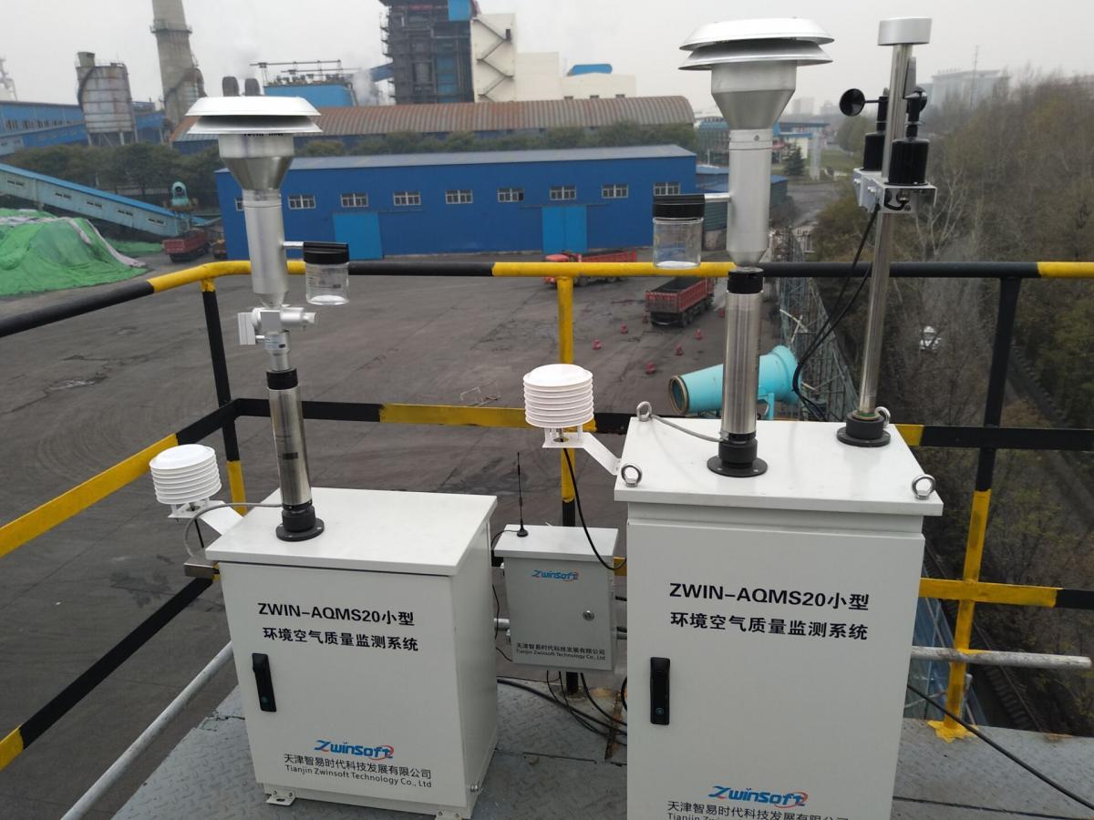 ZY-KQ05小型空气质量监测站