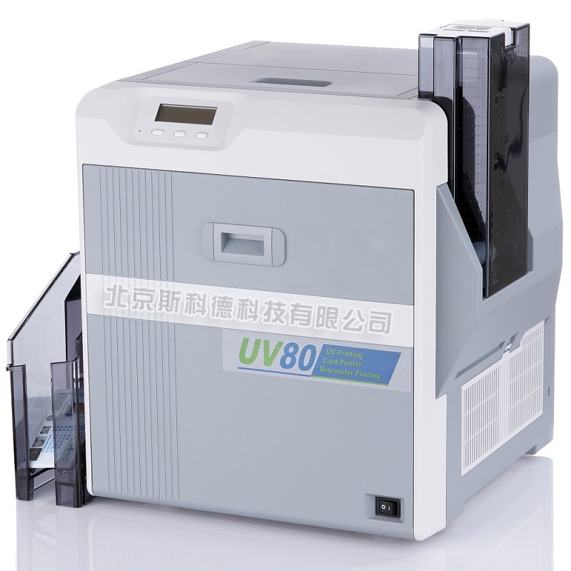 JVC UV80II-300DPI再转印高清证卡机