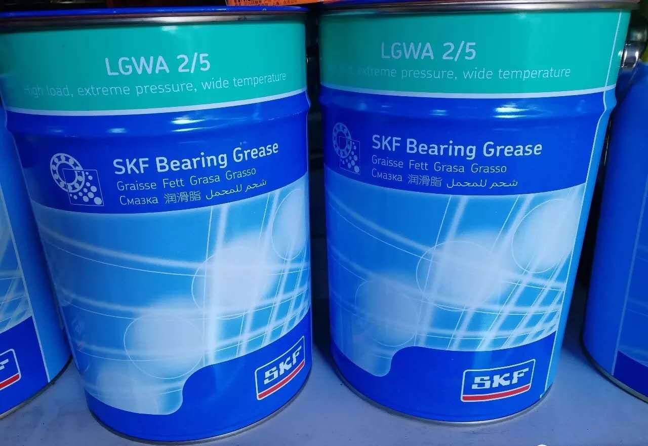 SKF LGWA2/5 重载宽温极压轴承润滑脂