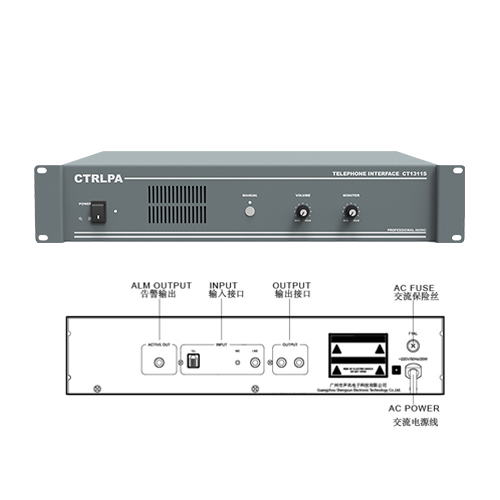 CTRLPA肯卓 CT1311S广播市话接口 