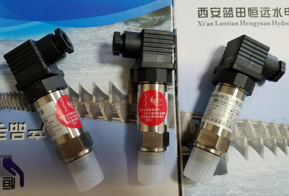 麦克MPM484压力变送控制器MPM484ZL/A数显压力变送控制器