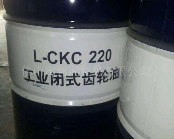 供应昆仑CKD重负荷工业闭式齿轮油 150 广州