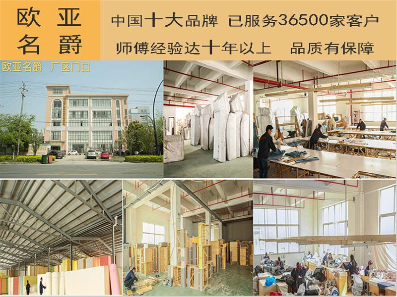 佩奇是啥感动朋友圈，常州沙发换皮过程让你更放心