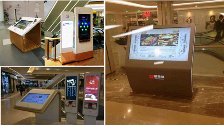 商场导视系统-3D智能导航软件
