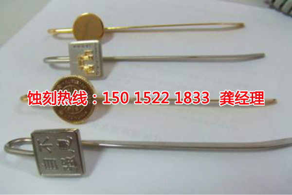 阳江网孔蚀刻加工，阳江网孔腐蚀加工厂