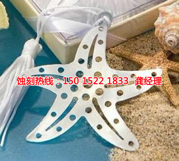 龙华Logo蚀刻加工，龙华Logo腐蚀加工厂