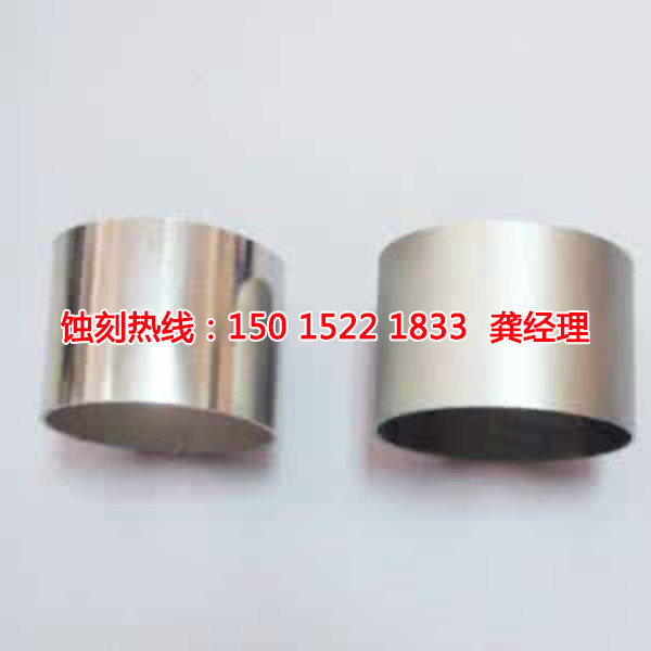 广州Logo蚀刻加工，广州Logo腐蚀加工厂