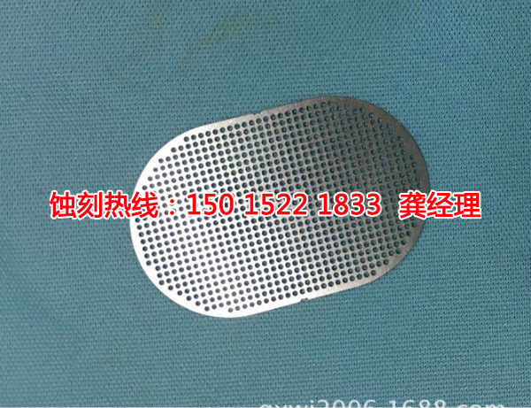 深圳铝板蚀刻加工，深圳铝板腐蚀加工厂