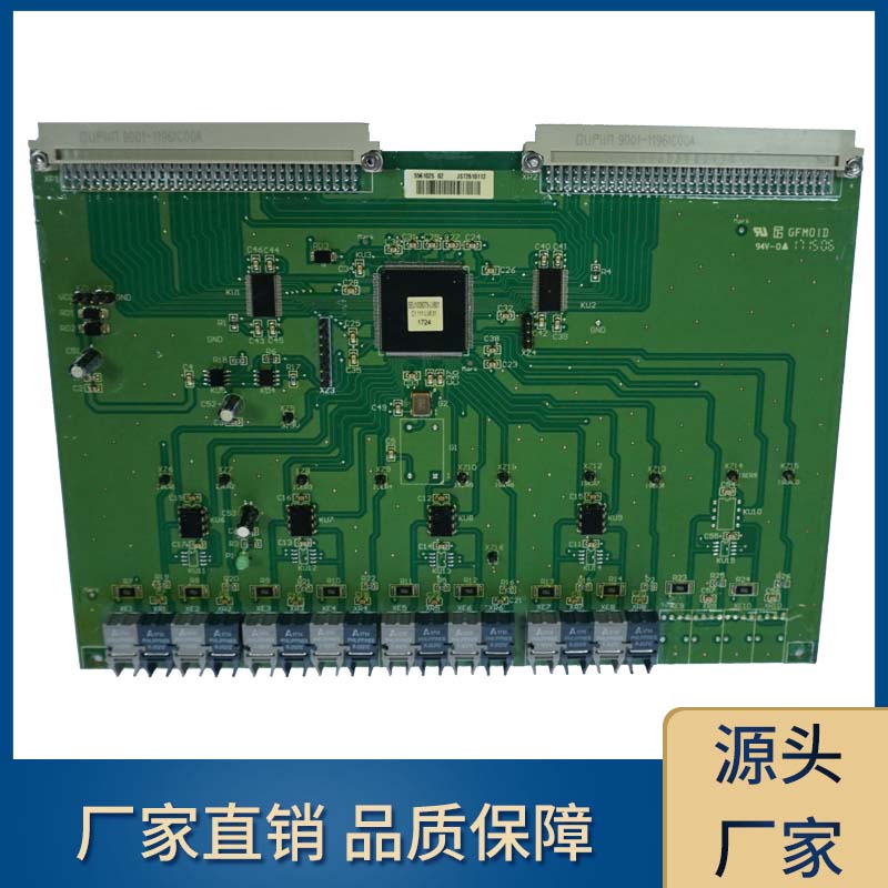利德华福 5.561.025.02 原装 光纤控制板