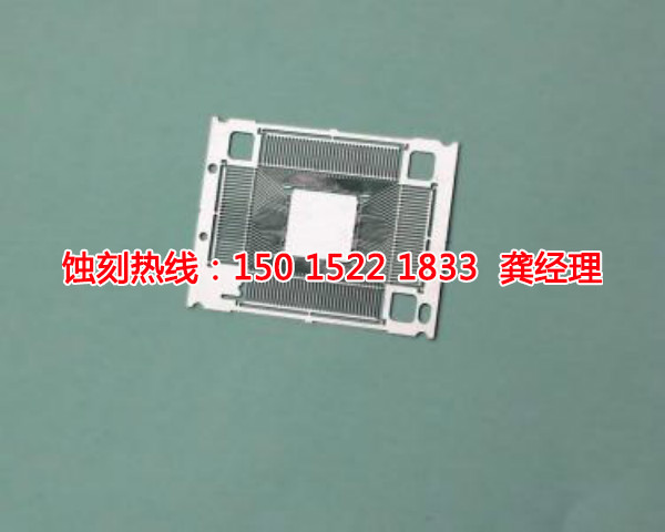 阳江金属蚀刻加工，阳江金属腐刻加工厂新闻