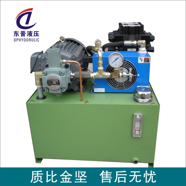  东普供应液压泵站 注塑机用动力单元 小型液压站定制