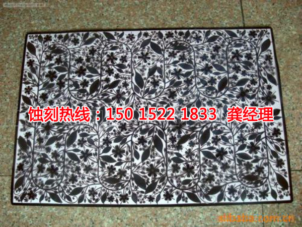 龙华五金蚀刻加工，龙华五金腐蚀加工厂