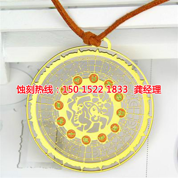 大连喇叭网蚀刻加工，大连喇叭网腐刻加工厂