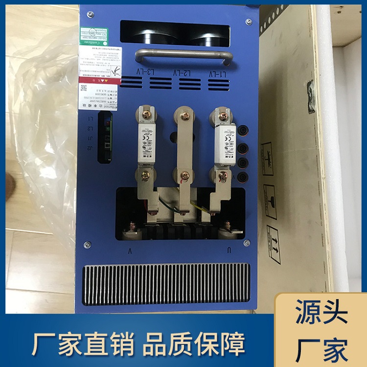 利德华福 HARS700/085P 原装 功率模块