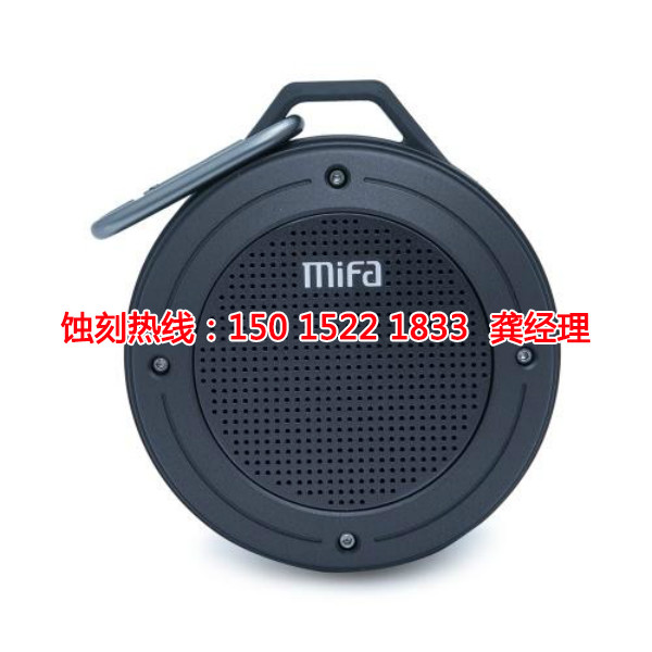 广州铝板蚀刻加工，广州铝板腐蚀加工厂