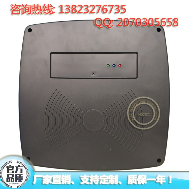 HX-L8100动物耳标低频识读仪 HDX读卡器 ISO11784/5远距离阅读器