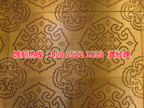 江门铝材蚀刻加工，江门铝材腐蚀加工厂