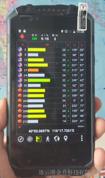 沈阳探路者T501三防手持GPS定位仪特价促销