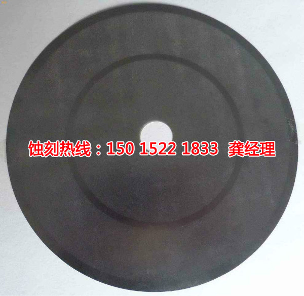 大连铝合金蚀刻加工，大连铝合金腐刻加工厂