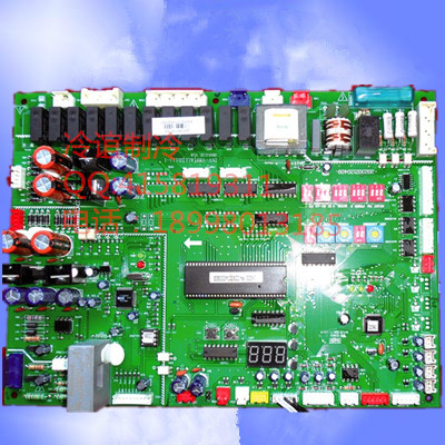 美的中央空调MDV-560W/DSN1-910i(A)主板