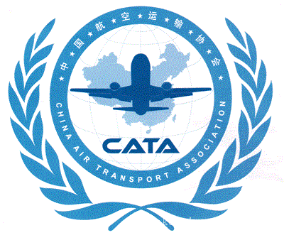 航空服务公司转让，航协资质办理
