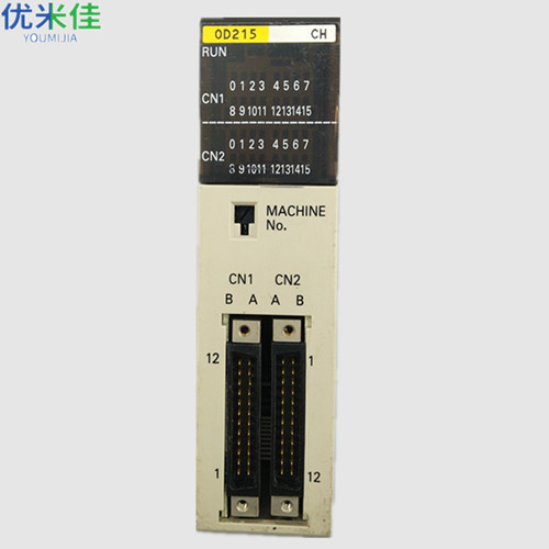 OMRON欧姆龙PLC维修C200H-OD215可编程控制器维修