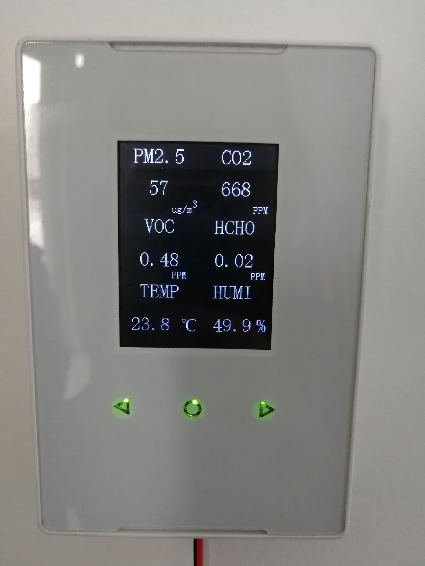家用型OSEN-LCD200壁挂式室内空气监测仪甲醛在线监测系统