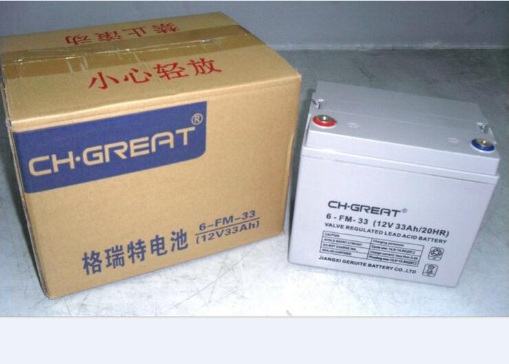 格瑞特铅酸免维护蓄电池6-GFM-120 12V120AH原装正品