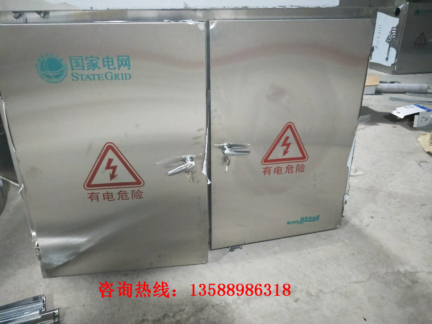 订做JP柜100KVA 50KVA 200KVA