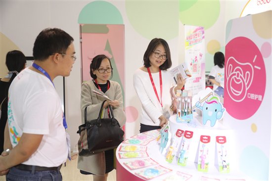 2019中国（潍坊）国际孕期及产后修复（康复）产品展览会