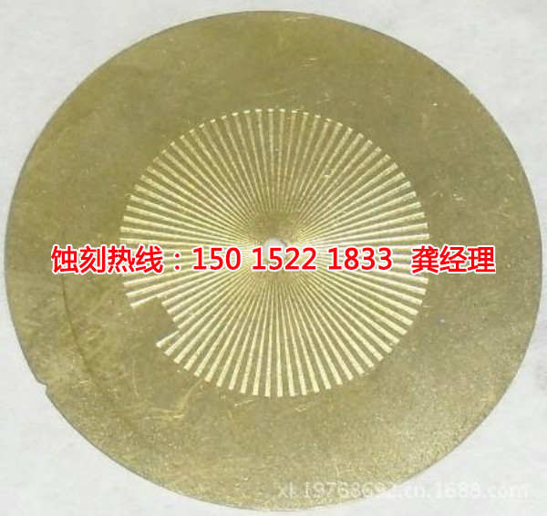 道滘腐刻厂，道滘标牌蚀刻加工厂新闻
