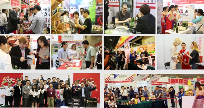 FHW CHINA 2019第七届广州国际特色食品饮料展览会