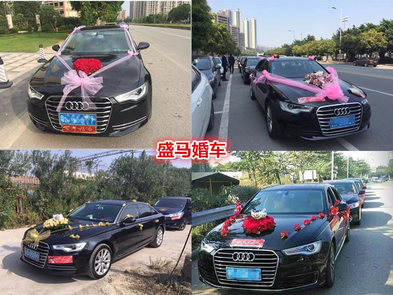 广州租奥迪A6L价格/广州租奥迪A6L婚车/广州租奥迪