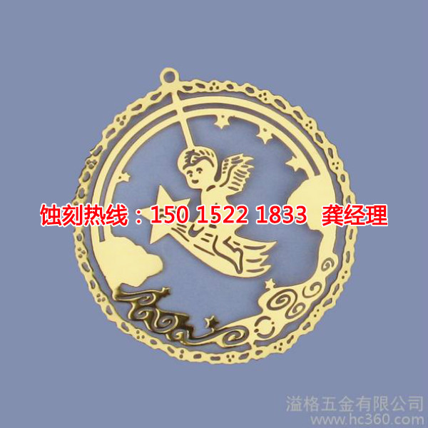 东莞东城腐刻厂，东莞东城铭牌蚀刻加工厂