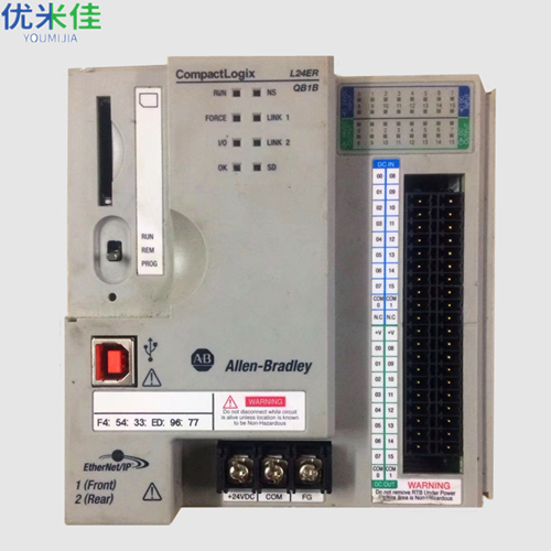 A-B罗克韦尔PLC维修1769-L24ER-QB1B CompactLogix PLC故障维修