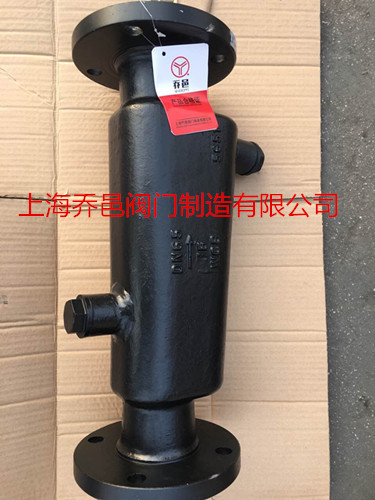 乔邑CF41汽水分离器CF11挡板式汽水分离器