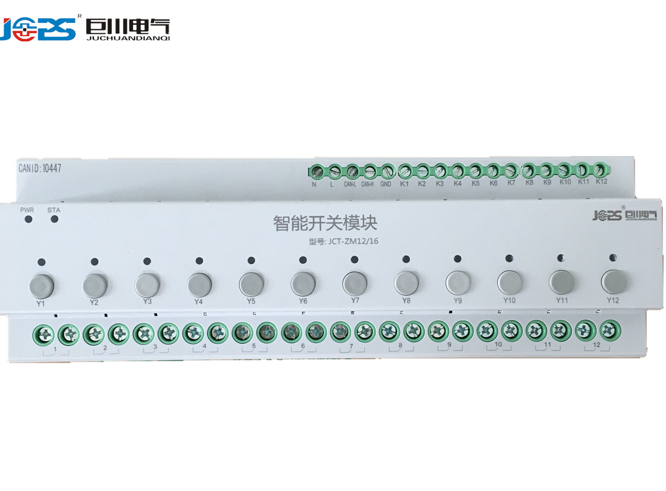 TLY-01L9/16场馆照明调光驱动器