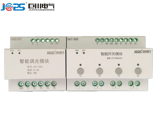 L5106D20LP走廊照明调光智能控制器