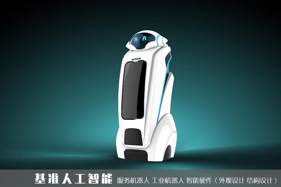 南昌机器工业设计，江西机器人外观设计，拥有专业团队