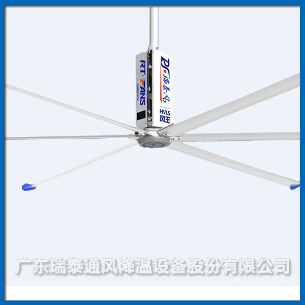 台山超大型吊扇厂家 品牌瑞泰风一键发货