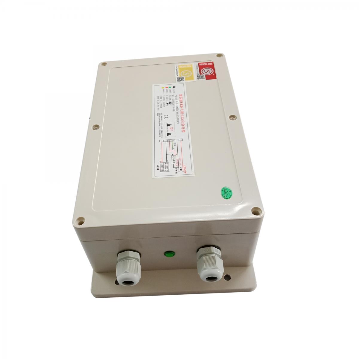 50W工矿灯应急电源IP66防水降功率应急电源盒