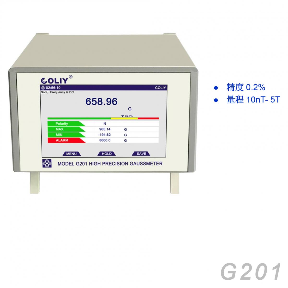 G201台式单维高斯计_特斯拉计_磁强计