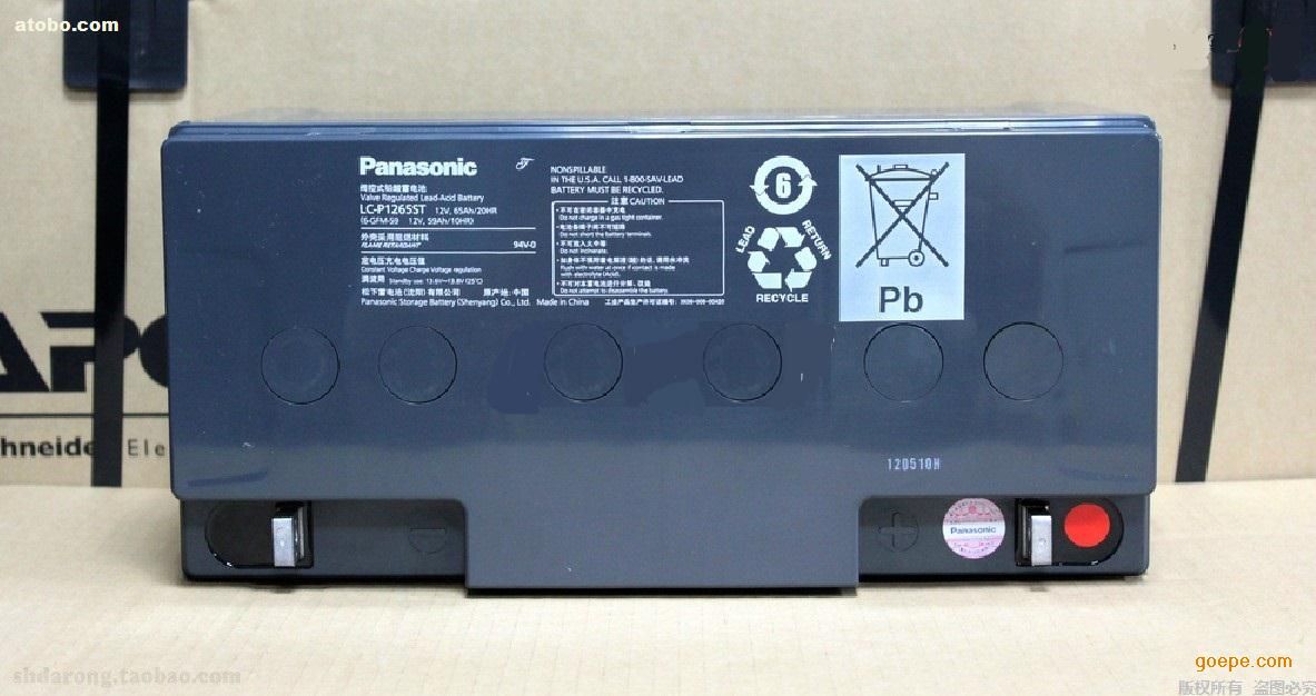 云南松下蓄电池PanasonicLC-P1265AH办事处直销