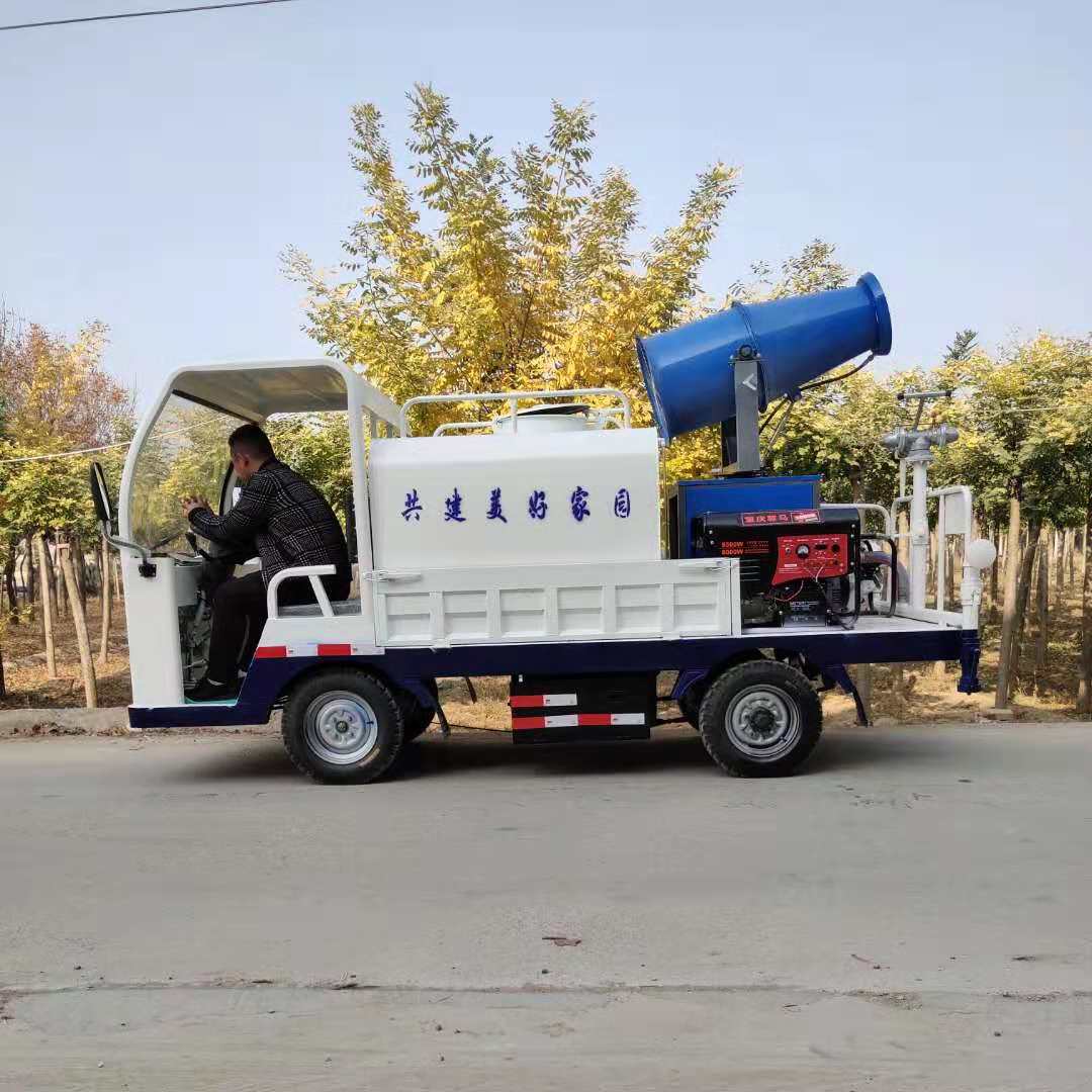 北京附近什么地方销售小型电动喷洒车