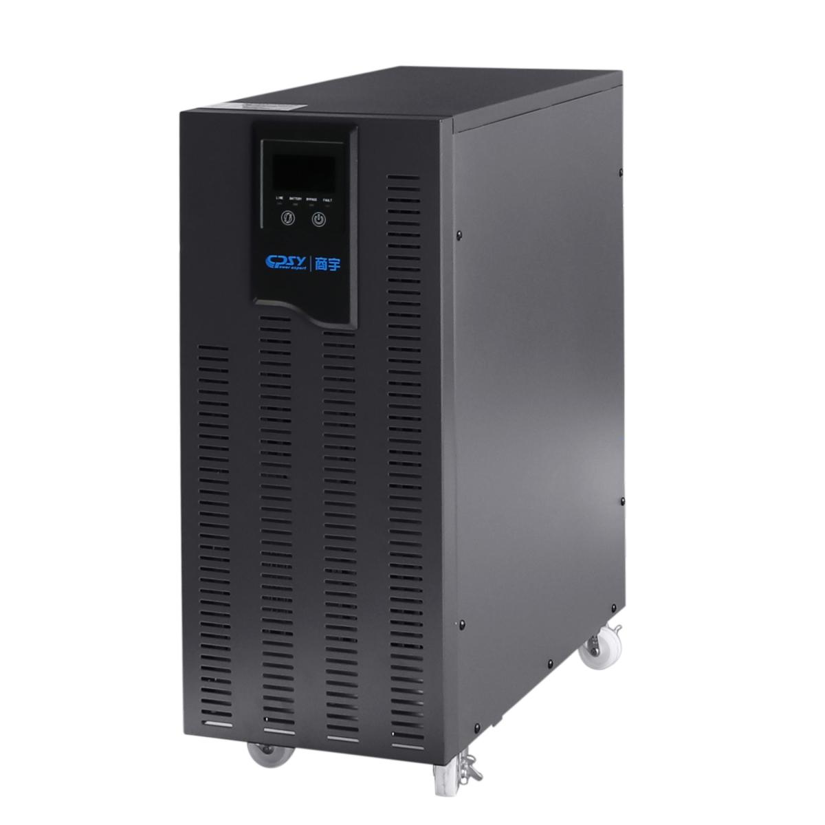 重庆商宇UPS电源HP11/31系列高频机6-20K在线式不间断电源