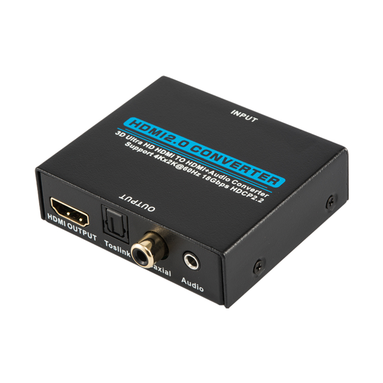 臻泓电子 HDMI音频分离器 HDMI2.0版本 音频分离器
