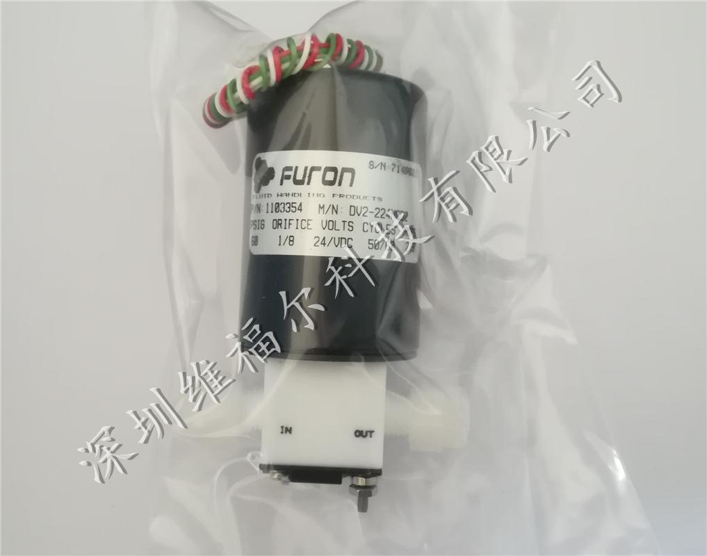 美国FURON PTFE高纯电磁阀（直通）DV2-224NCD2，DV2-144NCD2