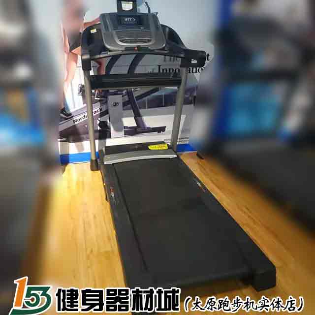 跑步机价格_3月新款家庭跑步机什么品牌好