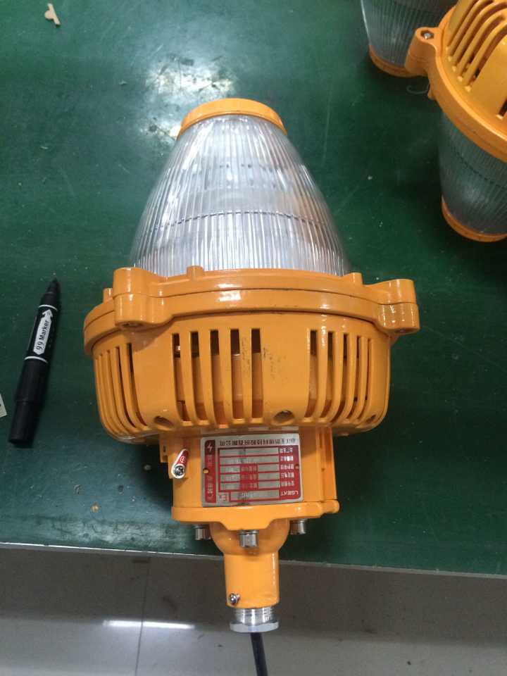 低压LED防爆灯50W36V